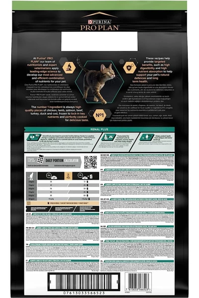 Proplan Somonlu Kısırlaştırılmış Kedi Maması 10 Kg - 4