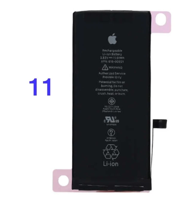 iPhone 11 Batarya Pil (Güçlendirilmiş)