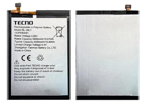 Tkgz Tecno Camon 12 AİR Batarya Pil Sıfır Orijinal ürün görseli 1