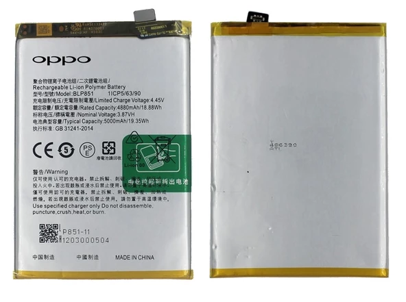 Tkgz Oppo A74 4g Batarya Pil Sıfır Orijinal ürün görseli 1