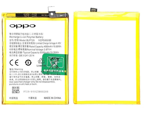 Tkgz Oppo Realme C11 Batarya Pil Sıfır Orijinal ürün görseli 1
