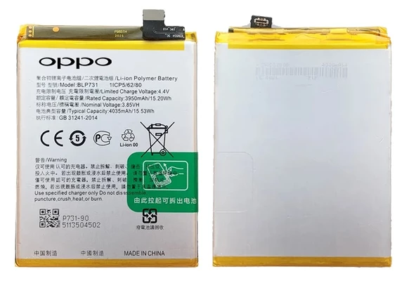 Tkgz Oppo Realme 5 PRO Batarya Pil Sıfır Orijinal