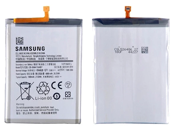 Tkgz Samsung Galaxy M51 Batarya Pil Sıfır Orijinal