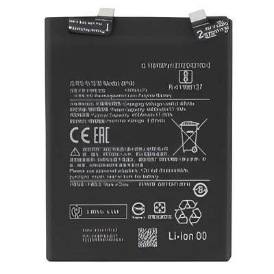 Xiaomi Mi 12 Batarya Pil - BP 46 Orijinal