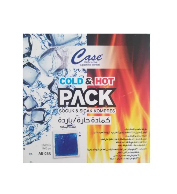 Case Termojel Sıcak-Soğuk Kompres 13 x 13 cm