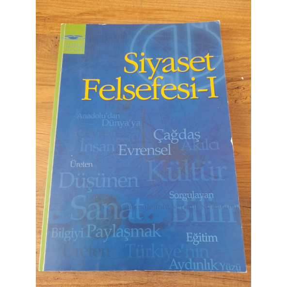 Siyaset Felsefesi 1 AÖF 2012 (ikinci el ürün)