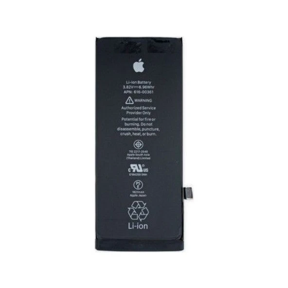 iPhone 12 Pro Batarya Pil (Güçlendirilmiş)