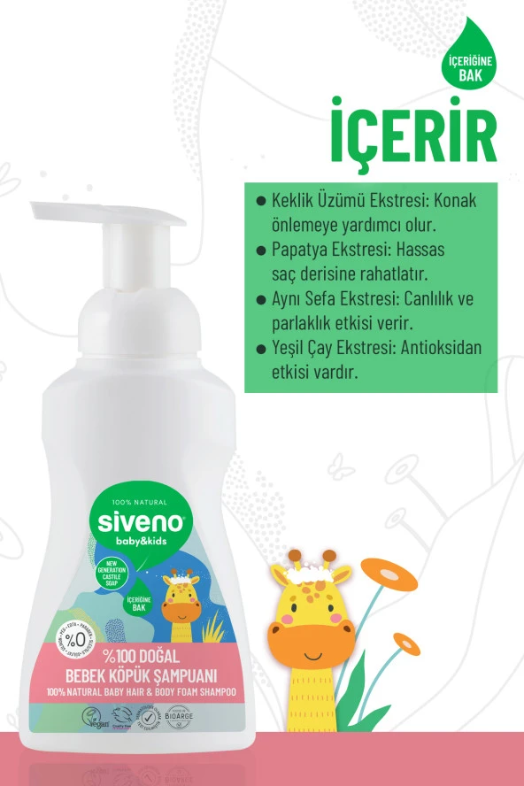 Siveno %100 Doğal Bebek Köpük Şampuanı Yenidoğan Saç Ve Vücut İçin Nemlendirici Bitkisel Vegan 250 Ml - 4