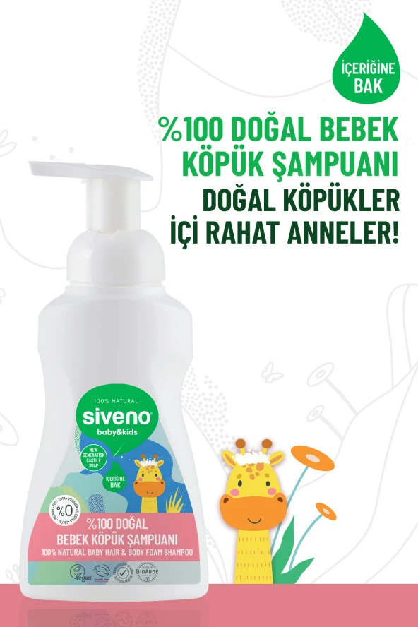 Siveno %100 Doğal Bebek Köpük Şampuanı Yenidoğan Saç Ve Vücut İçin Nemlendirici Bitkisel Vegan 250 Ml - 6
