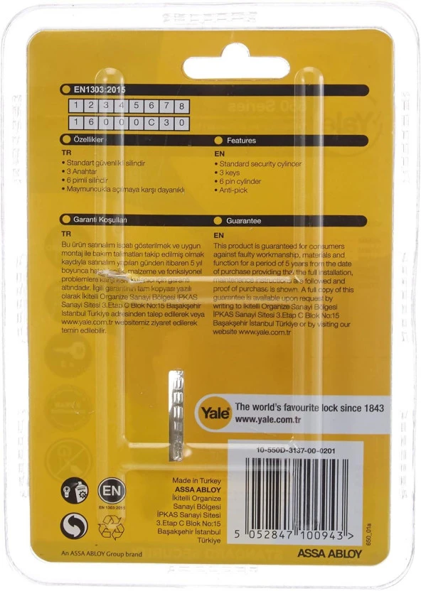 Yale Kilit Göbeği Standart Silindir, Metal, 68 mm / 10-550D-3137-00-0201 650 Serisi Patentli - 3