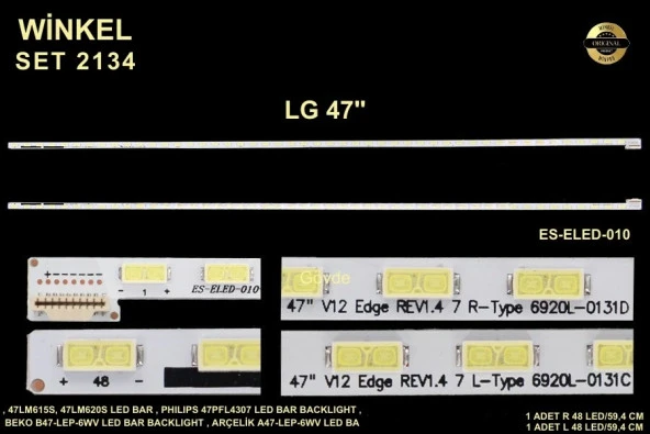 LG Slim Led Bar 47 inç 2x59,4cm 48 Ledli Tv Led Bar 284363-JJ5