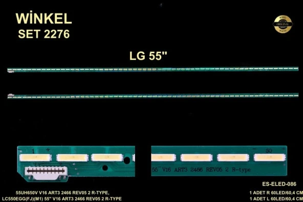 LG Slim Led Bar 55 inç 2x60,4cm 60 Ledli Tv Led Bar 284394-JJ12