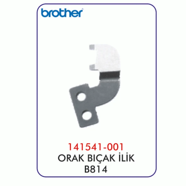 B814 İlik Orak Bıçak ürün görseli 1