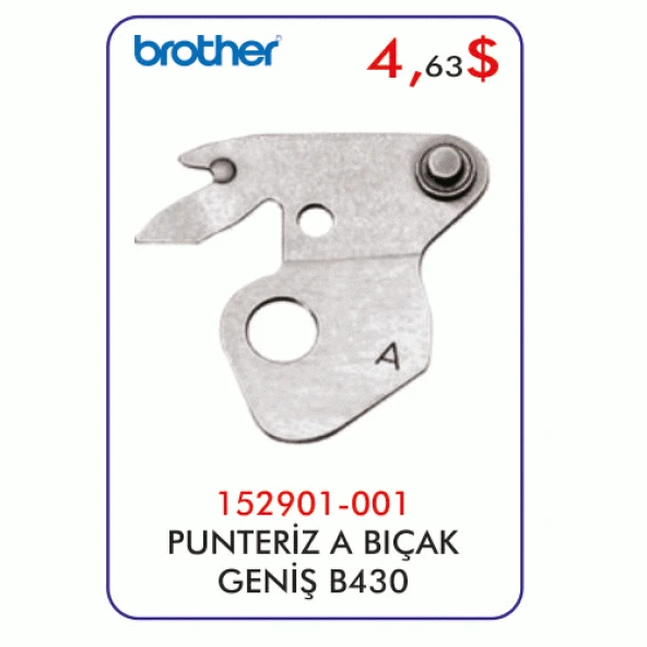 B430 Punteriz Geniş A Bıçak ürün görseli 1