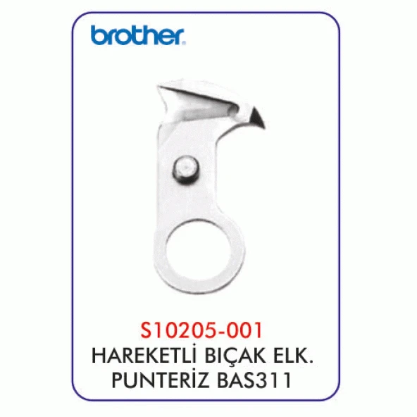 BAS311 Elektronik Punteriz Hareketli Bıçak ürün görseli 1