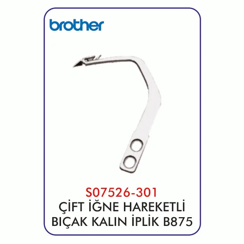 B875 Çift İğne Kalın İplik Hareketli Bıçak ürün görseli 1