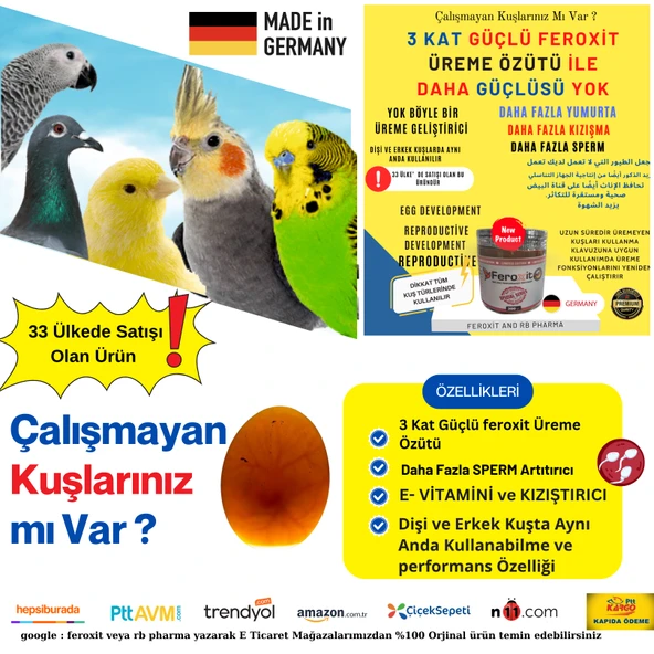 SPECİAL SERİES ÜREME 100 GR ( DAHA İYİSİ YOK ÇOK GÜÇLÜ KIZIŞTIRICI , ÜRETİM ARTTIRICI - 4