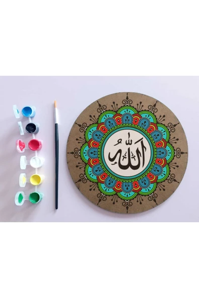 dudu ahşap AHŞAP MANDALA 20x20 cm DAİRE MDF üzerine UV baskı modeller- Allah yazılı Mandala Set Boyama