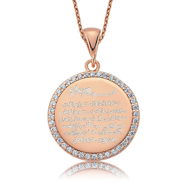 Gümüş Ayetel Kürsi Bayan Kolye ürün görseli 1