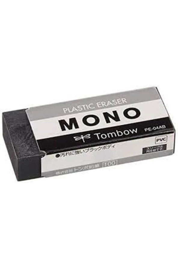 Mono 01a Plas.silgi Büyük Siyah