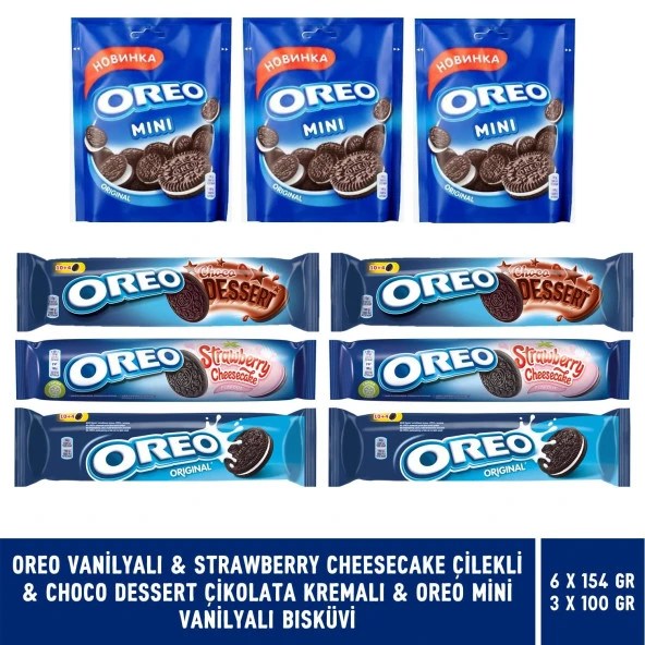 Oreo Vanilyalı & Choco Dessert & Çilekli Cheesecake 154 gr ve Oreo Vanilyalı Mini Bisküvi  - 9 Adet