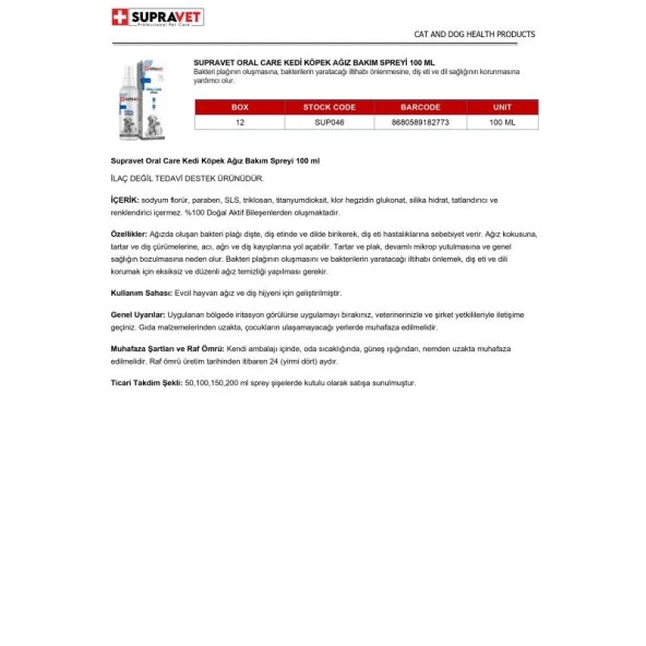 Supravet Oral Care Ağız Bakım Spreyi Kedi Köpek 150 ml - 2