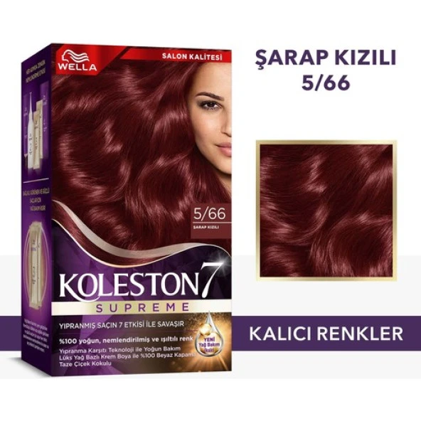 Wella Koleston Supreme Saç Boyası 5/66 Şarap Kızılı