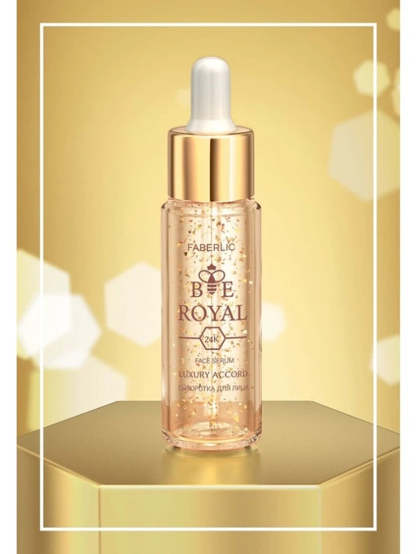Faberlic Luxury Accord Yoğun Bakım Günlük Yüz Serumu  30 ml - 4
