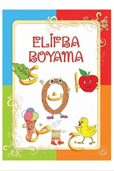 Elifba Boyama Okul Öncesi