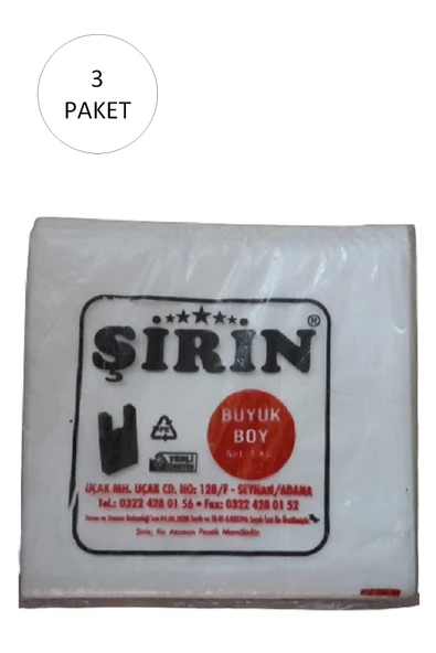 Beyaz Kalın Atlet Poşet Büyük Boy 30x57 Cm 1 Kg 3 Paket (Takriben 135 Adet)