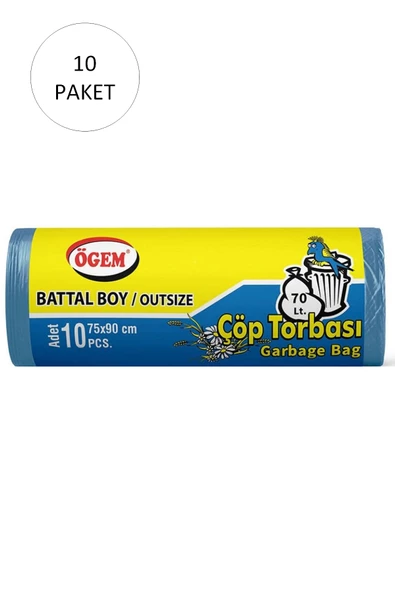 Battal Boy Çöp Torbası 75 x 90 cm 10 Lu Rulo x 10 Paket = 100 Adet (Mavi)