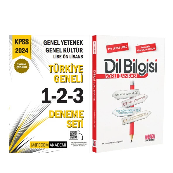 Pegem KPSS Lise Önlisans Türkiye Geneli 3 lü Deneme ve AKM Dil Bilgisi Soru Bankası Seti 2 Kitap