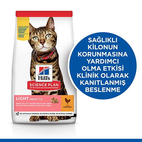 Hill’s SCIENCE PLAN Chicken Tavuklu Düşük Kalorili Light Kedi Maması 3 Kg - 2