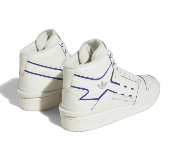 ADİDAS FORUM EXHIBIT MID 2 ÇOK RENKLİ SPOR AYAKKABI HQ7099 E-137 - Resim 3