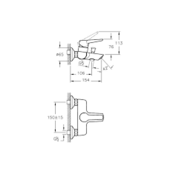 Artema A42444 Solid S Banyo Bataryası - 2