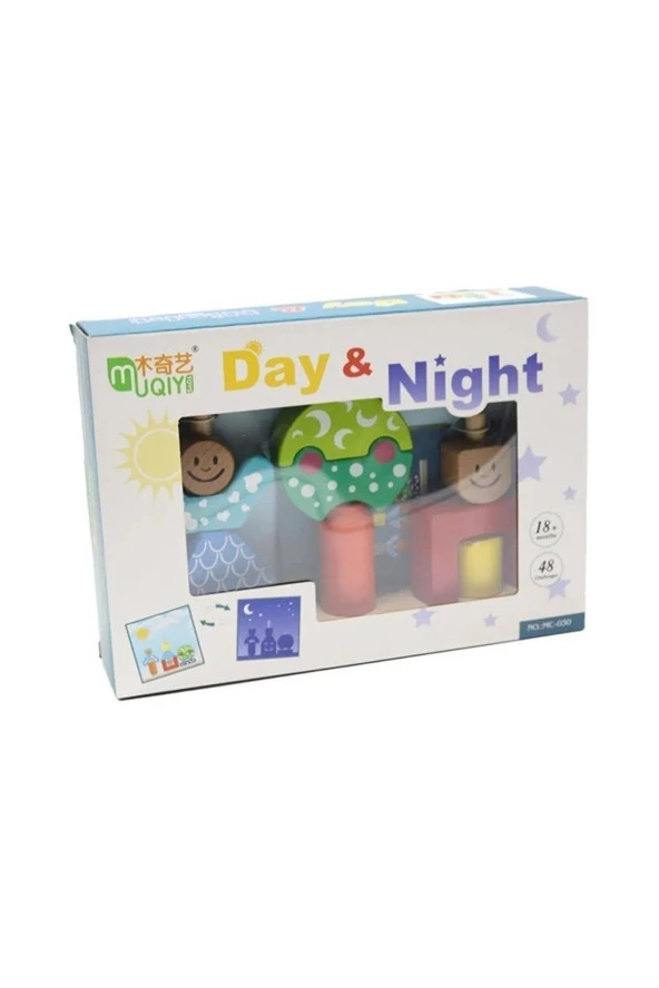 Gece Gündüz Ahşap Oyuncak - Day&Night) - 4