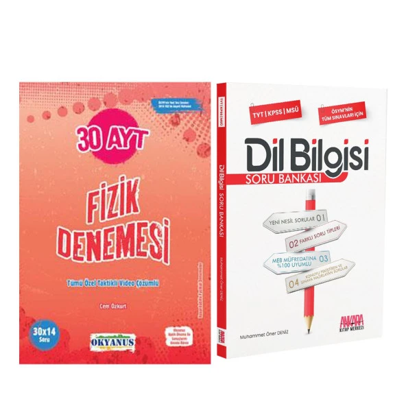 Okyanus AYT Fizik 30 lu Deneme ve AKM Dil Bilgisi Soru Bankası Seti 2 Kitap