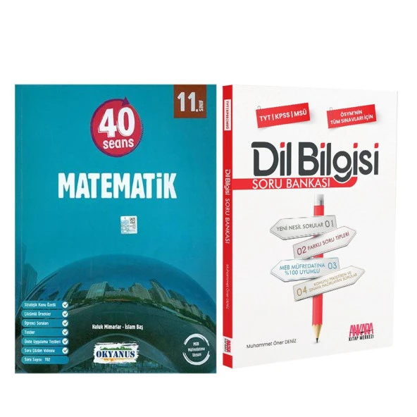 Okyanus 11.Sınıf 40 Seans Matematik ve AKM Dil Bilgisi Soru Bankası Seti 2 Kitap
