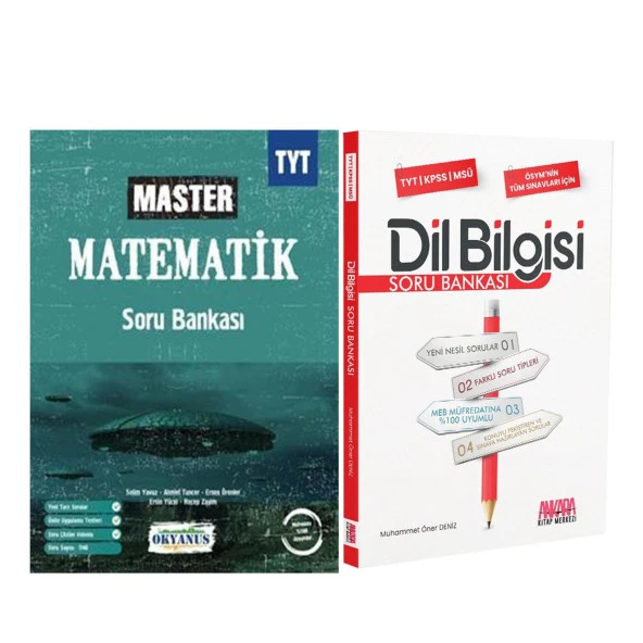 Okyanus TYT Master Matematik ve AKM Dil Bilgisi Soru Bankası Seti 2 Kitap