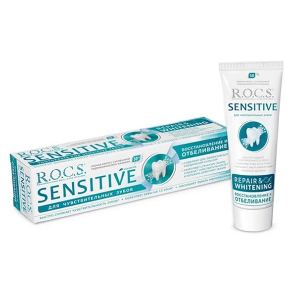 Rocs Sensitive Repair Whitening Beyazlatıcı Diş Macunu 75 Ml