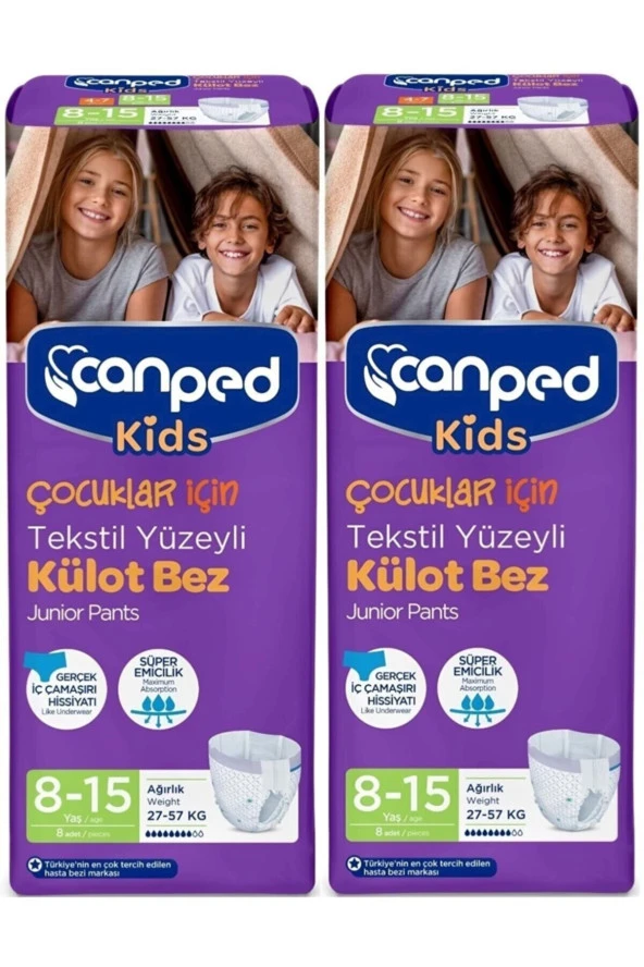 CANPED Kids Çoçuklar Için Külot Bez Tekstil Yüzeyli Yaş:8-15 (27-57Kg) 16 Adet ürün görseli