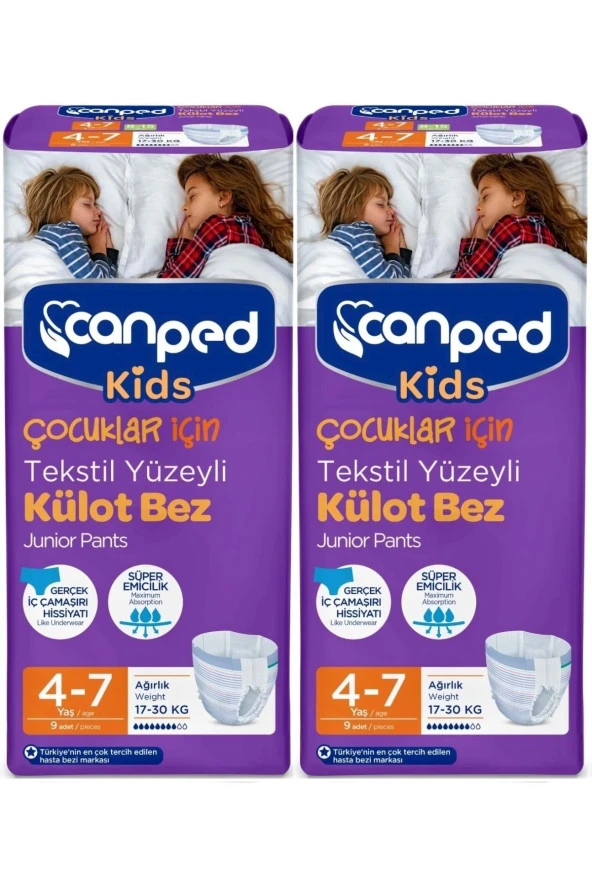 CANPED Kids Çoçuklar Için Külot Bez Tekstil Yüzeyli Yaş:4-7 (17-30Kg) 18 Adet (2P9) ürün görseli
