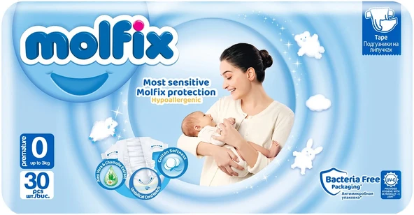 Molfix Bebek Bezi Ekonomik Beden:0 (0-3KG) Prematüre 60 Adet - Resim 3