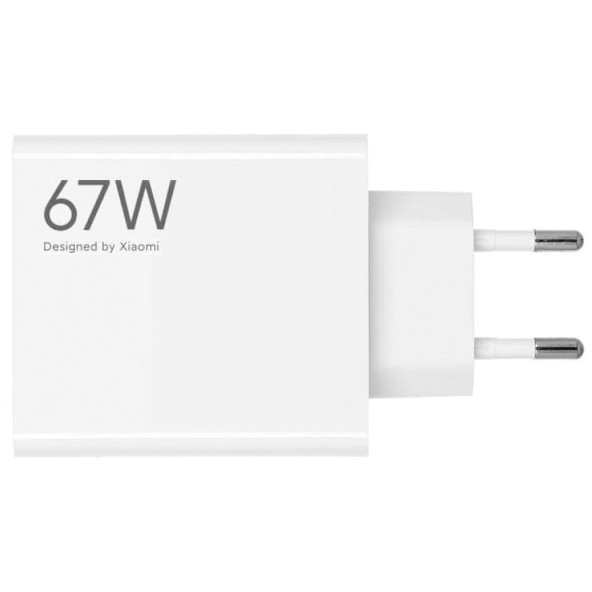 Xiaomi MYD-12-EH 67W Turbo Hızlı Şarj Cihazı (KABLOSUZ) Redmi Note 11 11s Xiaomi 11T Mi 11 Ultra 12S Ultra 12 Lite 12 12X 11 Lite Redmi Note 11 Pro POCO F4 POCO X4 GT F4 Pro POCO M4 Pro - 2