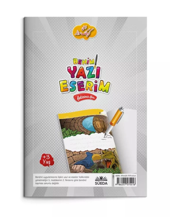 Benim Yazı Eserim - Sekizinci Söz - Resim 2