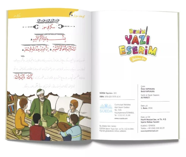 Benim Yazı Eserim - Sekizinci Söz - Resim 3