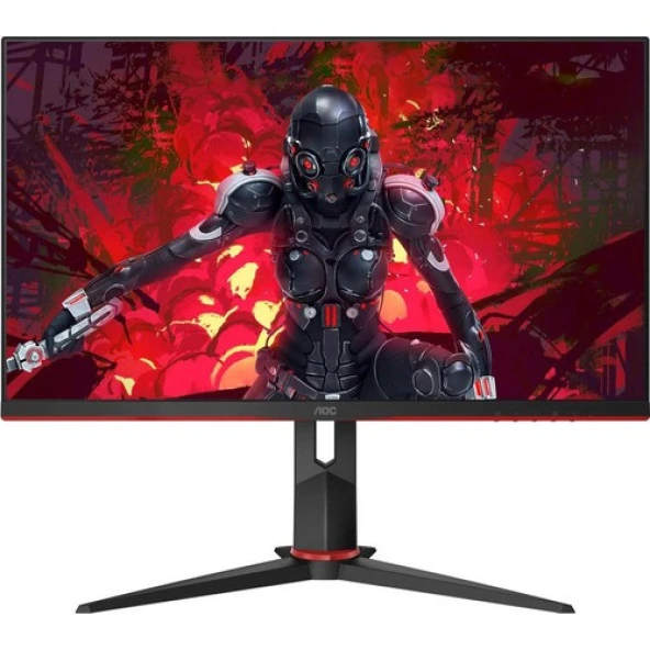 AOC 24G2U 24" 1 ms Full HD IPS Oyuncu Monitörü-Teşhir