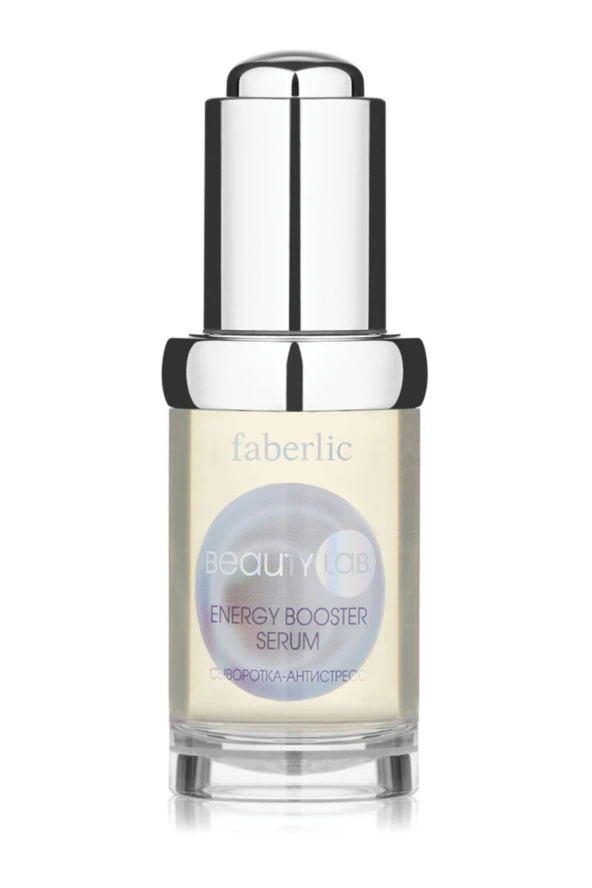 Faberlıc Beauty Lab Serisi Yatıştırıcı Serum 20 ml
