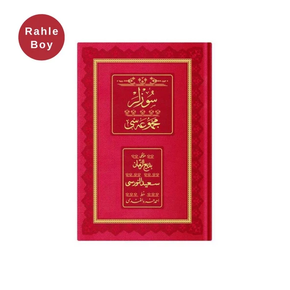 Rahle Boy Sözler Mecmuası (Osmanlıca, 18 Satır)