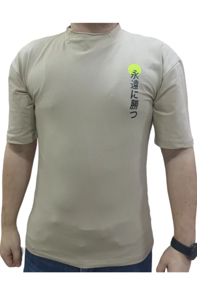 Erkek Çocuk Önü Arkası Japonca Yazı Ejderha Desenli Oversize Bej Renk Tişört